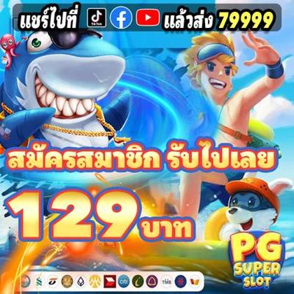 Registro No Gfplay Slots